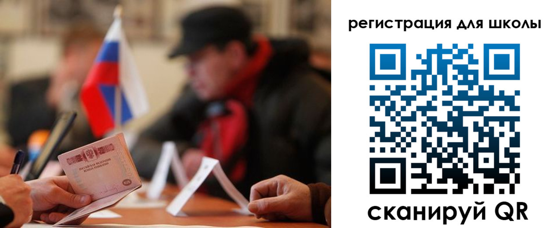 форма 3 в Обнинске