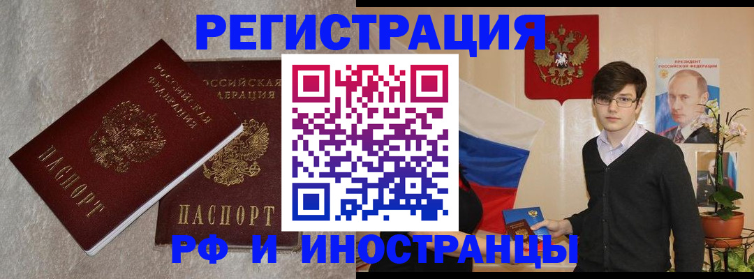 форма 3 в Обнинске